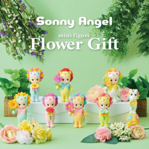 Sonny Angel Flower Gift (1pcs)